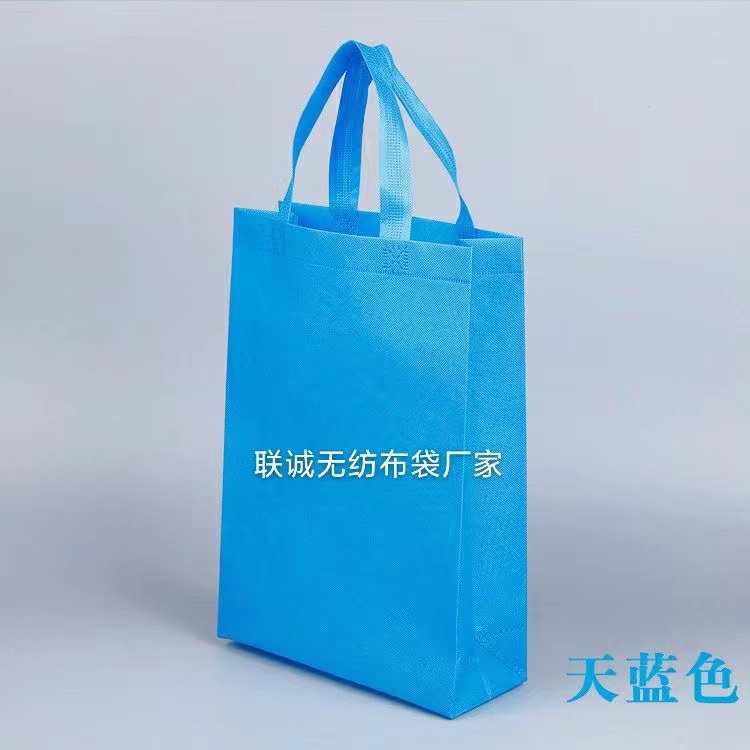 嘉义县无纺布袋子