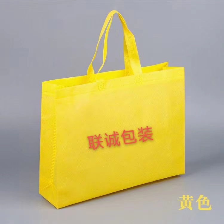 嘉义县无纺布外卖袋彩印